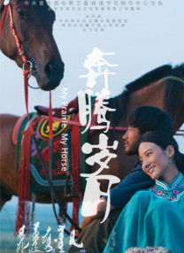 欧美成人精品xxx
